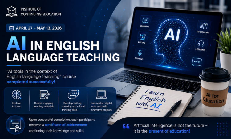 AI in Modern English Language Teaching