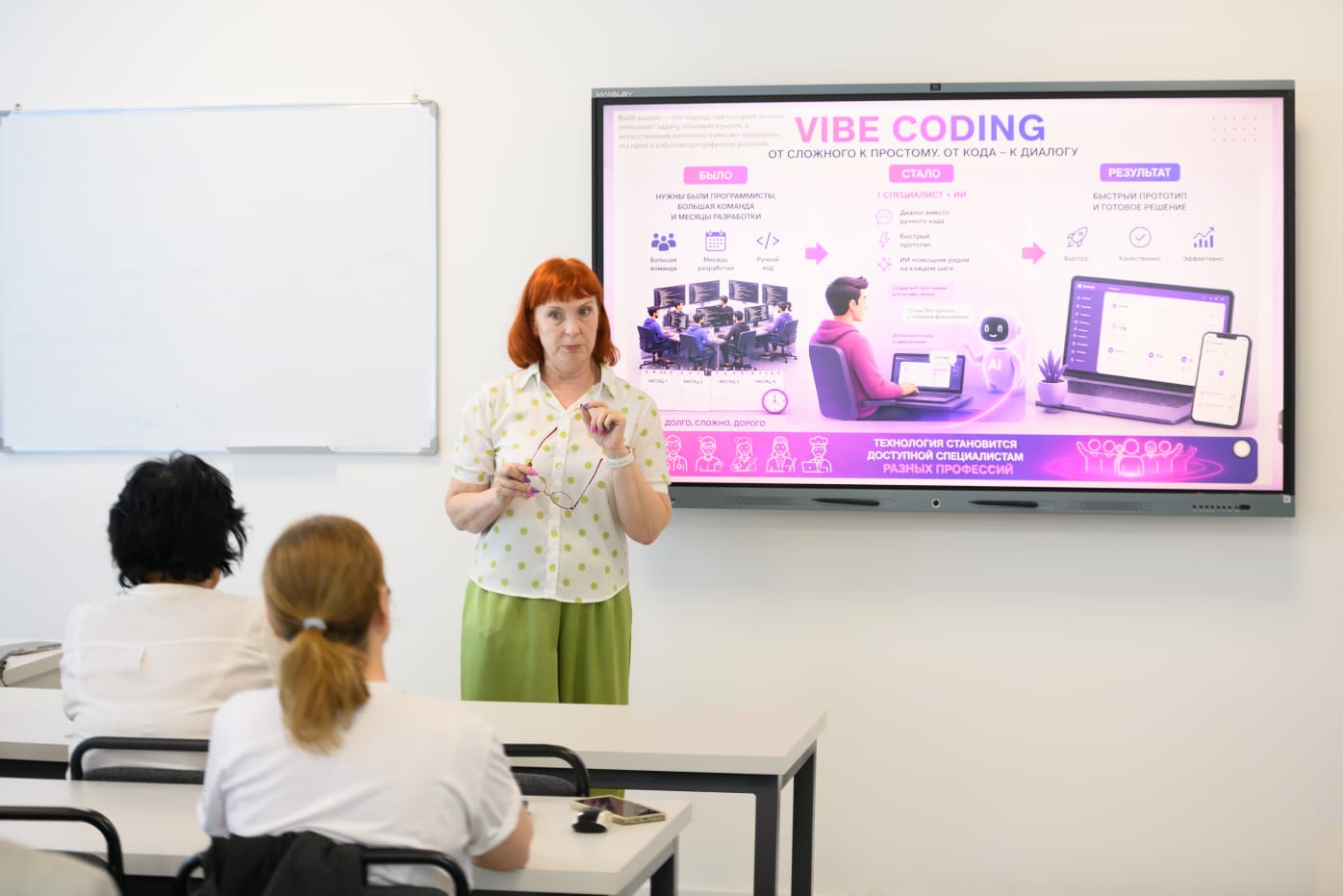 Yessenov University Launches Summer School 2026