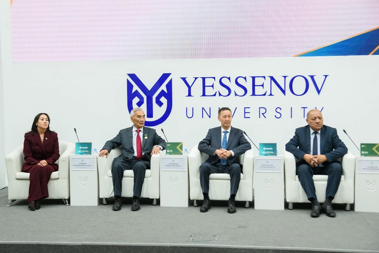 «Elge Qyzmet: жауапкершілік пен мүмкіндік» жастар форумы өтті