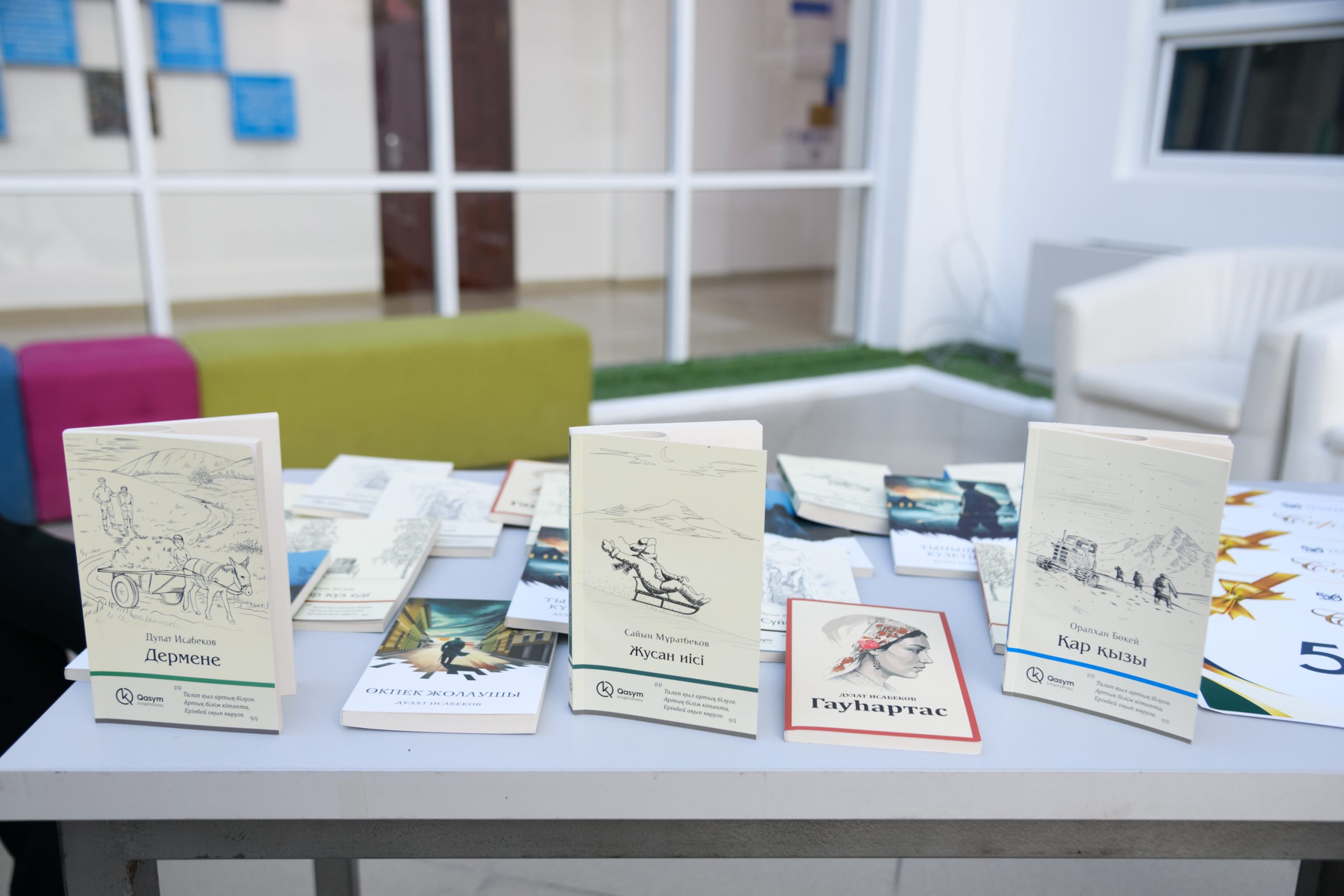 Yessenov University-де «Кітап оқитын ұлт» марафоны аясында ұйымдастырылған «YU Оқырманы» кітап оқу байқауы салтанатты түрде аяқталды.