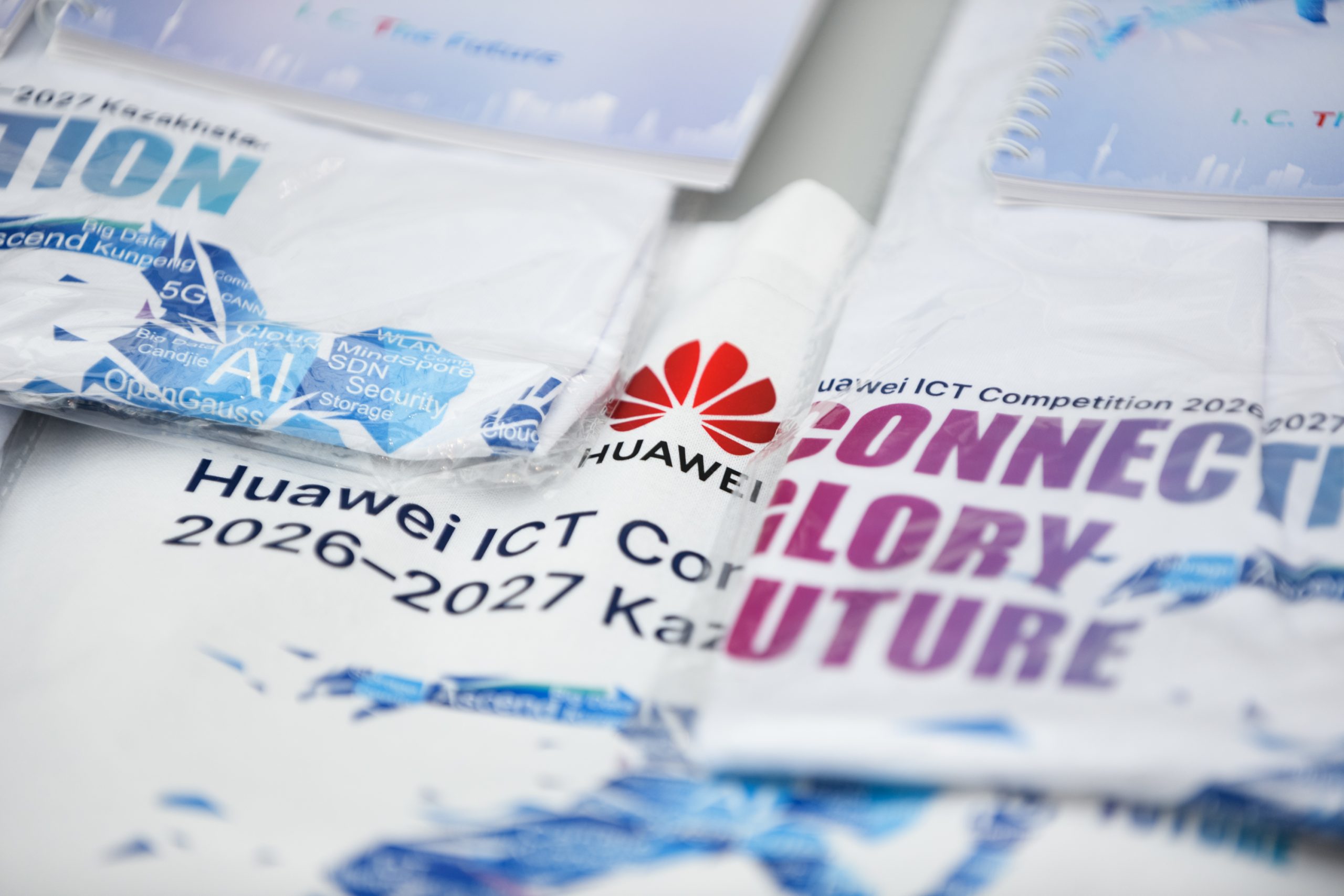 «Huawei ICT Competition 2026–2027 Roadshow»